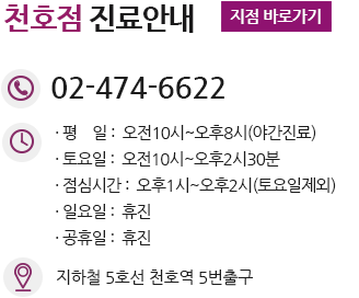 사상산부인과, 사상부인과, 사상여의사산부인과, 사상역산부인과, 사상역부인과, 사상역여의사산부인과, 사상동산부인과, 사상동부인과, 사상동여의사산부인과, 양정동산부인과, 양정동부인과, 양정동여의사산부인과, 양정산부인과, 양정부인과, 양정여의사산부인과, 양정역산부인과, 양정역부인과, 양정역여의사산부인과, 연산군산부인과, 연산군부인과, 연산군여의사산부인과, 연산산부인과, 연산부인과, 연산여의사산부인과, 연산역산부인과, 연산역부인과, 연산역여의사산부인과, 하단역산부인과, 하단역부인과, 하단역여의사산부인과, 하단산부인과, 하단부인과, 하단여의사산부인과, 하단동산부인과, 하단동부인과, 하단동여의사산부인과, 개금동산부인과, 개금동부인과, 개금동여의사산부인과, 개금산부인과, 개금부인과, 개금여의사산부인과, 개금역산부인과, 개금역부인과, 개금역여의사산부인과, 광안동산부인과, 광안동부인과, 광안동여의사산부인과, 광안산부인과, 광안부인과, 광안여의사산부인과, 광안역산부인과, 광안역부인과, 광안역여의사산부인과, 덕천동산부인과, 덕천동부인과, 덕천동여의사산부인과, 덕천산부인과, 덕천부인과, 덕천여의사산부인과, 덕천역산부인과, 덕천역부인과, 덕천역여의사산부인과, 망미동산부인과, 망미동부인과, 망미동여의사산부인과, 망미산부인과, 망미부인과, 망미여의사산부인과, 망미역산부인과, 망미역부인과, 망미역여의사산부인과, 명지산부인과, 명지부인과, 명지여의사산부인과, 명지역산부인과, 명지역부인과, 명지역여의사산부인과, 명지동산부인과, 명지동부인과, 명지동여의사산부인과, 초읍군산부인과, 초읍군부인과, 초읍군여의사산부인과, 초읍산부인과, 초읍부인과, 초읍여의사산부인과, 초읍동산부인과, 초읍동부인과, 초읍동여의사산부인과, 초읍역산부인과, 초읍역부인과, 초읍역여의사산부인과, 화명동산부인과, 화명동부인과, 화명동여의사산부인과, 화명산부인과, 화명부인과, 화명여의사산부인과, 화명역산부인과, 화명역부인과, 화명역여의사산부인과, 연산동산부인과, 연산동부인과, 연산동여의사산부인과, 남천동산부인과, 남천동부인과, 남천동여의사산부인과, 남천산부인과, 남천부인과, 남천여의사산부인과, 남천역산부인과, 남천역부인과, 남천역여의사산부인과, 온천동산부인과, 온천동부인과, 온천동여의사산부인과, 온천산부인과, 온천부인과, 온천여의사산부인과, 온천역산부인과, 온천역부인과, 온천역여의사산부인과, 청학동산부인과, 청학동부인과, 청학동여의사산부인과, 해운대산부인과, 해운대부인과, 해운대여의사산부인과, 해운대역산부인과, 해운대역부인과, 해운대역여의사산부인과, 센텀시티산부인과, 센텀시티부인과, 센텀시티여의사산부인과, 장산역산부인과, 장산역부인과, 장산역여의사산부인과, 기장군산부인과, 기장군부인과, 기장군여의사산부인과, 거제동산부인과, 거제동부인과, 거제동여의사산부인과, 명장동산부인과, 명장동부인과, 명장동여의사산부인과, 범일동산부인과, 범일동부인과, 범일동여의사산부인과, 범일역산부인과, 범일역부인과, 범일역여의사산부인과, 재송동산부인과, 재송동부인과, 재송동여의사산부인과, 연제구산부인과, 연제구부인과, 연제구여의사산부인과, 부산연제구산부인과, 부산연제구부인과, 부산연제구여의사산부인과, 용당동산부인과, 용당동부인과, 용당동여의사산부인과, 엄궁동산부인과, 엄궁동부인과, 엄궁동여의사산부인과, 아미동산부인과, 아미동부인과, 아미동여의사산부인과, 대청동산부인과, 대청동부인과, 대청동여의사산부인과, 당리동산부인과, 당리동부인과, 당리동여의사산부인과, 괴정동산부인과, 괴정동부인과, 괴정동여의사산부인과, 괘범동산부인과, 괘범동부인과, 괘범동여의사산부인과, 주례동산부인과, 주례동부인과, 주례동여의사산부인과, 가야동산부인과, 가야동부인과, 가야동여의사산부인과, 안락동산부인과, 안락동부인과, 안락동여의사산부인과, 남포동산부인과, 남포동부인과, 남포동여의사산부인과, 남포동역산부인과, 남포동역부인과, 남포동역여의사산부인과, 부산웨딩검진