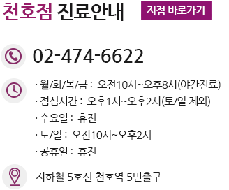 사상산부인과, 사상부인과, 사상여의사산부인과, 사상역산부인과, 사상역부인과, 사상역여의사산부인과, 사상동산부인과, 사상동부인과, 사상동여의사산부인과, 양정동산부인과, 양정동부인과, 양정동여의사산부인과, 양정산부인과, 양정부인과, 양정여의사산부인과, 양정역산부인과, 양정역부인과, 양정역여의사산부인과, 연산군산부인과, 연산군부인과, 연산군여의사산부인과, 연산산부인과, 연산부인과, 연산여의사산부인과, 연산역산부인과, 연산역부인과, 연산역여의사산부인과, 하단역산부인과, 하단역부인과, 하단역여의사산부인과, 하단산부인과, 하단부인과, 하단여의사산부인과, 하단동산부인과, 하단동부인과, 하단동여의사산부인과, 개금동산부인과, 개금동부인과, 개금동여의사산부인과, 개금산부인과, 개금부인과, 개금여의사산부인과, 개금역산부인과, 개금역부인과, 개금역여의사산부인과, 광안동산부인과, 광안동부인과, 광안동여의사산부인과, 광안산부인과, 광안부인과, 광안여의사산부인과, 광안역산부인과, 광안역부인과, 광안역여의사산부인과, 덕천동산부인과, 덕천동부인과, 덕천동여의사산부인과, 덕천산부인과, 덕천부인과, 덕천여의사산부인과, 덕천역산부인과, 덕천역부인과, 덕천역여의사산부인과, 망미동산부인과, 망미동부인과, 망미동여의사산부인과, 망미산부인과, 망미부인과, 망미여의사산부인과, 망미역산부인과, 망미역부인과, 망미역여의사산부인과, 명지산부인과, 명지부인과, 명지여의사산부인과, 명지역산부인과, 명지역부인과, 명지역여의사산부인과, 명지동산부인과, 명지동부인과, 명지동여의사산부인과, 초읍군산부인과, 초읍군부인과, 초읍군여의사산부인과, 초읍산부인과, 초읍부인과, 초읍여의사산부인과, 초읍동산부인과, 초읍동부인과, 초읍동여의사산부인과, 초읍역산부인과, 초읍역부인과, 초읍역여의사산부인과, 화명동산부인과, 화명동부인과, 화명동여의사산부인과, 화명산부인과, 화명부인과, 화명여의사산부인과, 화명역산부인과, 화명역부인과, 화명역여의사산부인과, 연산동산부인과, 연산동부인과, 연산동여의사산부인과, 남천동산부인과, 남천동부인과, 남천동여의사산부인과, 남천산부인과, 남천부인과, 남천여의사산부인과, 남천역산부인과, 남천역부인과, 남천역여의사산부인과, 온천동산부인과, 온천동부인과, 온천동여의사산부인과, 온천산부인과, 온천부인과, 온천여의사산부인과, 온천역산부인과, 온천역부인과, 온천역여의사산부인과, 청학동산부인과, 청학동부인과, 청학동여의사산부인과, 해운대산부인과, 해운대부인과, 해운대여의사산부인과, 해운대역산부인과, 해운대역부인과, 해운대역여의사산부인과, 센텀시티산부인과, 센텀시티부인과, 센텀시티여의사산부인과, 장산역산부인과, 장산역부인과, 장산역여의사산부인과, 기장군산부인과, 기장군부인과, 기장군여의사산부인과, 거제동산부인과, 거제동부인과, 거제동여의사산부인과, 명장동산부인과, 명장동부인과, 명장동여의사산부인과, 범일동산부인과, 범일동부인과, 범일동여의사산부인과, 범일역산부인과, 범일역부인과, 범일역여의사산부인과, 재송동산부인과, 재송동부인과, 재송동여의사산부인과, 연제구산부인과, 연제구부인과, 연제구여의사산부인과, 부산연제구산부인과, 부산연제구부인과, 부산연제구여의사산부인과, 용당동산부인과, 용당동부인과, 용당동여의사산부인과, 엄궁동산부인과, 엄궁동부인과, 엄궁동여의사산부인과, 아미동산부인과, 아미동부인과, 아미동여의사산부인과, 대청동산부인과, 대청동부인과, 대청동여의사산부인과, 당리동산부인과, 당리동부인과, 당리동여의사산부인과, 괴정동산부인과, 괴정동부인과, 괴정동여의사산부인과, 괘범동산부인과, 괘범동부인과, 괘범동여의사산부인과, 주례동산부인과, 주례동부인과, 주례동여의사산부인과, 가야동산부인과, 가야동부인과, 가야동여의사산부인과, 안락동산부인과, 안락동부인과, 안락동여의사산부인과, 남포동산부인과, 남포동부인과, 남포동여의사산부인과, 남포동역산부인과, 남포동역부인과, 남포동역여의사산부인과, 부산웨딩검진