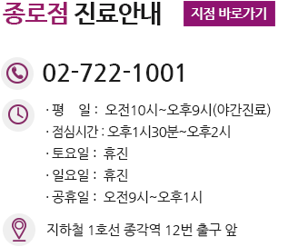 사상산부인과, 사상부인과, 사상여의사산부인과, 사상역산부인과, 사상역부인과, 사상역여의사산부인과, 사상동산부인과, 사상동부인과, 사상동여의사산부인과, 양정동산부인과, 양정동부인과, 양정동여의사산부인과, 양정산부인과, 양정부인과, 양정여의사산부인과, 양정역산부인과, 양정역부인과, 양정역여의사산부인과, 연산군산부인과, 연산군부인과, 연산군여의사산부인과, 연산산부인과, 연산부인과, 연산여의사산부인과, 연산역산부인과, 연산역부인과, 연산역여의사산부인과, 하단역산부인과, 하단역부인과, 하단역여의사산부인과, 하단산부인과, 하단부인과, 하단여의사산부인과, 하단동산부인과, 하단동부인과, 하단동여의사산부인과, 개금동산부인과, 개금동부인과, 개금동여의사산부인과, 개금산부인과, 개금부인과, 개금여의사산부인과, 개금역산부인과, 개금역부인과, 개금역여의사산부인과, 광안동산부인과, 광안동부인과, 광안동여의사산부인과, 광안산부인과, 광안부인과, 광안여의사산부인과, 광안역산부인과, 광안역부인과, 광안역여의사산부인과, 덕천동산부인과, 덕천동부인과, 덕천동여의사산부인과, 덕천산부인과, 덕천부인과, 덕천여의사산부인과, 덕천역산부인과, 덕천역부인과, 덕천역여의사산부인과, 망미동산부인과, 망미동부인과, 망미동여의사산부인과, 망미산부인과, 망미부인과, 망미여의사산부인과, 망미역산부인과, 망미역부인과, 망미역여의사산부인과, 명지산부인과, 명지부인과, 명지여의사산부인과, 명지역산부인과, 명지역부인과, 명지역여의사산부인과, 명지동산부인과, 명지동부인과, 명지동여의사산부인과, 초읍군산부인과, 초읍군부인과, 초읍군여의사산부인과, 초읍산부인과, 초읍부인과, 초읍여의사산부인과, 초읍동산부인과, 초읍동부인과, 초읍동여의사산부인과, 초읍역산부인과, 초읍역부인과, 초읍역여의사산부인과, 화명동산부인과, 화명동부인과, 화명동여의사산부인과, 화명산부인과, 화명부인과, 화명여의사산부인과, 화명역산부인과, 화명역부인과, 화명역여의사산부인과, 연산동산부인과, 연산동부인과, 연산동여의사산부인과, 남천동산부인과, 남천동부인과, 남천동여의사산부인과, 남천산부인과, 남천부인과, 남천여의사산부인과, 남천역산부인과, 남천역부인과, 남천역여의사산부인과, 온천동산부인과, 온천동부인과, 온천동여의사산부인과, 온천산부인과, 온천부인과, 온천여의사산부인과, 온천역산부인과, 온천역부인과, 온천역여의사산부인과, 청학동산부인과, 청학동부인과, 청학동여의사산부인과, 해운대산부인과, 해운대부인과, 해운대여의사산부인과, 해운대역산부인과, 해운대역부인과, 해운대역여의사산부인과, 센텀시티산부인과, 센텀시티부인과, 센텀시티여의사산부인과, 장산역산부인과, 장산역부인과, 장산역여의사산부인과, 기장군산부인과, 기장군부인과, 기장군여의사산부인과, 거제동산부인과, 거제동부인과, 거제동여의사산부인과, 명장동산부인과, 명장동부인과, 명장동여의사산부인과, 범일동산부인과, 범일동부인과, 범일동여의사산부인과, 범일역산부인과, 범일역부인과, 범일역여의사산부인과, 재송동산부인과, 재송동부인과, 재송동여의사산부인과, 연제구산부인과, 연제구부인과, 연제구여의사산부인과, 부산연제구산부인과, 부산연제구부인과, 부산연제구여의사산부인과, 용당동산부인과, 용당동부인과, 용당동여의사산부인과, 엄궁동산부인과, 엄궁동부인과, 엄궁동여의사산부인과, 아미동산부인과, 아미동부인과, 아미동여의사산부인과, 대청동산부인과, 대청동부인과, 대청동여의사산부인과, 당리동산부인과, 당리동부인과, 당리동여의사산부인과, 괴정동산부인과, 괴정동부인과, 괴정동여의사산부인과, 괘범동산부인과, 괘범동부인과, 괘범동여의사산부인과, 주례동산부인과, 주례동부인과, 주례동여의사산부인과, 가야동산부인과, 가야동부인과, 가야동여의사산부인과, 안락동산부인과, 안락동부인과, 안락동여의사산부인과, 남포동산부인과, 남포동부인과, 남포동여의사산부인과, 남포동역산부인과, 남포동역부인과, 남포동역여의사산부인과, 부산웨딩검진