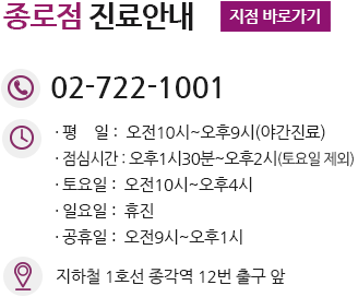 사상산부인과, 사상부인과, 사상여의사산부인과, 사상역산부인과, 사상역부인과, 사상역여의사산부인과, 사상동산부인과, 사상동부인과, 사상동여의사산부인과, 양정동산부인과, 양정동부인과, 양정동여의사산부인과, 양정산부인과, 양정부인과, 양정여의사산부인과, 양정역산부인과, 양정역부인과, 양정역여의사산부인과, 연산군산부인과, 연산군부인과, 연산군여의사산부인과, 연산산부인과, 연산부인과, 연산여의사산부인과, 연산역산부인과, 연산역부인과, 연산역여의사산부인과, 하단역산부인과, 하단역부인과, 하단역여의사산부인과, 하단산부인과, 하단부인과, 하단여의사산부인과, 하단동산부인과, 하단동부인과, 하단동여의사산부인과, 개금동산부인과, 개금동부인과, 개금동여의사산부인과, 개금산부인과, 개금부인과, 개금여의사산부인과, 개금역산부인과, 개금역부인과, 개금역여의사산부인과, 광안동산부인과, 광안동부인과, 광안동여의사산부인과, 광안산부인과, 광안부인과, 광안여의사산부인과, 광안역산부인과, 광안역부인과, 광안역여의사산부인과, 덕천동산부인과, 덕천동부인과, 덕천동여의사산부인과, 덕천산부인과, 덕천부인과, 덕천여의사산부인과, 덕천역산부인과, 덕천역부인과, 덕천역여의사산부인과, 망미동산부인과, 망미동부인과, 망미동여의사산부인과, 망미산부인과, 망미부인과, 망미여의사산부인과, 망미역산부인과, 망미역부인과, 망미역여의사산부인과, 명지산부인과, 명지부인과, 명지여의사산부인과, 명지역산부인과, 명지역부인과, 명지역여의사산부인과, 명지동산부인과, 명지동부인과, 명지동여의사산부인과, 초읍군산부인과, 초읍군부인과, 초읍군여의사산부인과, 초읍산부인과, 초읍부인과, 초읍여의사산부인과, 초읍동산부인과, 초읍동부인과, 초읍동여의사산부인과, 초읍역산부인과, 초읍역부인과, 초읍역여의사산부인과, 화명동산부인과, 화명동부인과, 화명동여의사산부인과, 화명산부인과, 화명부인과, 화명여의사산부인과, 화명역산부인과, 화명역부인과, 화명역여의사산부인과, 연산동산부인과, 연산동부인과, 연산동여의사산부인과, 남천동산부인과, 남천동부인과, 남천동여의사산부인과, 남천산부인과, 남천부인과, 남천여의사산부인과, 남천역산부인과, 남천역부인과, 남천역여의사산부인과, 온천동산부인과, 온천동부인과, 온천동여의사산부인과, 온천산부인과, 온천부인과, 온천여의사산부인과, 온천역산부인과, 온천역부인과, 온천역여의사산부인과, 청학동산부인과, 청학동부인과, 청학동여의사산부인과, 해운대산부인과, 해운대부인과, 해운대여의사산부인과, 해운대역산부인과, 해운대역부인과, 해운대역여의사산부인과, 센텀시티산부인과, 센텀시티부인과, 센텀시티여의사산부인과, 장산역산부인과, 장산역부인과, 장산역여의사산부인과, 기장군산부인과, 기장군부인과, 기장군여의사산부인과, 거제동산부인과, 거제동부인과, 거제동여의사산부인과, 명장동산부인과, 명장동부인과, 명장동여의사산부인과, 범일동산부인과, 범일동부인과, 범일동여의사산부인과, 범일역산부인과, 범일역부인과, 범일역여의사산부인과, 재송동산부인과, 재송동부인과, 재송동여의사산부인과, 연제구산부인과, 연제구부인과, 연제구여의사산부인과, 부산연제구산부인과, 부산연제구부인과, 부산연제구여의사산부인과, 용당동산부인과, 용당동부인과, 용당동여의사산부인과, 엄궁동산부인과, 엄궁동부인과, 엄궁동여의사산부인과, 아미동산부인과, 아미동부인과, 아미동여의사산부인과, 대청동산부인과, 대청동부인과, 대청동여의사산부인과, 당리동산부인과, 당리동부인과, 당리동여의사산부인과, 괴정동산부인과, 괴정동부인과, 괴정동여의사산부인과, 괘범동산부인과, 괘범동부인과, 괘범동여의사산부인과, 주례동산부인과, 주례동부인과, 주례동여의사산부인과, 가야동산부인과, 가야동부인과, 가야동여의사산부인과, 안락동산부인과, 안락동부인과, 안락동여의사산부인과, 남포동산부인과, 남포동부인과, 남포동여의사산부인과, 남포동역산부인과, 남포동역부인과, 남포동역여의사산부인과, 부산웨딩검진
