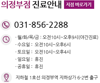 사상산부인과, 사상부인과, 사상여의사산부인과, 사상역산부인과, 사상역부인과, 사상역여의사산부인과, 사상동산부인과, 사상동부인과, 사상동여의사산부인과, 양정동산부인과, 양정동부인과, 양정동여의사산부인과, 양정산부인과, 양정부인과, 양정여의사산부인과, 양정역산부인과, 양정역부인과, 양정역여의사산부인과, 연산군산부인과, 연산군부인과, 연산군여의사산부인과, 연산산부인과, 연산부인과, 연산여의사산부인과, 연산역산부인과, 연산역부인과, 연산역여의사산부인과, 하단역산부인과, 하단역부인과, 하단역여의사산부인과, 하단산부인과, 하단부인과, 하단여의사산부인과, 하단동산부인과, 하단동부인과, 하단동여의사산부인과, 개금동산부인과, 개금동부인과, 개금동여의사산부인과, 개금산부인과, 개금부인과, 개금여의사산부인과, 개금역산부인과, 개금역부인과, 개금역여의사산부인과, 광안동산부인과, 광안동부인과, 광안동여의사산부인과, 광안산부인과, 광안부인과, 광안여의사산부인과, 광안역산부인과, 광안역부인과, 광안역여의사산부인과, 덕천동산부인과, 덕천동부인과, 덕천동여의사산부인과, 덕천산부인과, 덕천부인과, 덕천여의사산부인과, 덕천역산부인과, 덕천역부인과, 덕천역여의사산부인과, 망미동산부인과, 망미동부인과, 망미동여의사산부인과, 망미산부인과, 망미부인과, 망미여의사산부인과, 망미역산부인과, 망미역부인과, 망미역여의사산부인과, 명지산부인과, 명지부인과, 명지여의사산부인과, 명지역산부인과, 명지역부인과, 명지역여의사산부인과, 명지동산부인과, 명지동부인과, 명지동여의사산부인과, 초읍군산부인과, 초읍군부인과, 초읍군여의사산부인과, 초읍산부인과, 초읍부인과, 초읍여의사산부인과, 초읍동산부인과, 초읍동부인과, 초읍동여의사산부인과, 초읍역산부인과, 초읍역부인과, 초읍역여의사산부인과, 화명동산부인과, 화명동부인과, 화명동여의사산부인과, 화명산부인과, 화명부인과, 화명여의사산부인과, 화명역산부인과, 화명역부인과, 화명역여의사산부인과, 연산동산부인과, 연산동부인과, 연산동여의사산부인과, 남천동산부인과, 남천동부인과, 남천동여의사산부인과, 남천산부인과, 남천부인과, 남천여의사산부인과, 남천역산부인과, 남천역부인과, 남천역여의사산부인과, 온천동산부인과, 온천동부인과, 온천동여의사산부인과, 온천산부인과, 온천부인과, 온천여의사산부인과, 온천역산부인과, 온천역부인과, 온천역여의사산부인과, 청학동산부인과, 청학동부인과, 청학동여의사산부인과, 해운대산부인과, 해운대부인과, 해운대여의사산부인과, 해운대역산부인과, 해운대역부인과, 해운대역여의사산부인과, 센텀시티산부인과, 센텀시티부인과, 센텀시티여의사산부인과, 장산역산부인과, 장산역부인과, 장산역여의사산부인과, 기장군산부인과, 기장군부인과, 기장군여의사산부인과, 거제동산부인과, 거제동부인과, 거제동여의사산부인과, 명장동산부인과, 명장동부인과, 명장동여의사산부인과, 범일동산부인과, 범일동부인과, 범일동여의사산부인과, 범일역산부인과, 범일역부인과, 범일역여의사산부인과, 재송동산부인과, 재송동부인과, 재송동여의사산부인과, 연제구산부인과, 연제구부인과, 연제구여의사산부인과, 부산연제구산부인과, 부산연제구부인과, 부산연제구여의사산부인과, 용당동산부인과, 용당동부인과, 용당동여의사산부인과, 엄궁동산부인과, 엄궁동부인과, 엄궁동여의사산부인과, 아미동산부인과, 아미동부인과, 아미동여의사산부인과, 대청동산부인과, 대청동부인과, 대청동여의사산부인과, 당리동산부인과, 당리동부인과, 당리동여의사산부인과, 괴정동산부인과, 괴정동부인과, 괴정동여의사산부인과, 괘범동산부인과, 괘범동부인과, 괘범동여의사산부인과, 주례동산부인과, 주례동부인과, 주례동여의사산부인과, 가야동산부인과, 가야동부인과, 가야동여의사산부인과, 안락동산부인과, 안락동부인과, 안락동여의사산부인과, 남포동산부인과, 남포동부인과, 남포동여의사산부인과, 남포동역산부인과, 남포동역부인과, 남포동역여의사산부인과, 부산웨딩검진