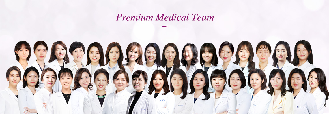 Premium Medical Team 의사